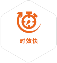 呼伦贝尔到广东物流公司